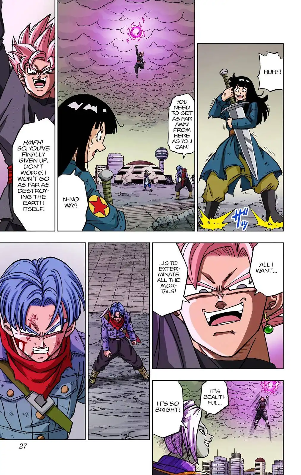 Dragon Ball Z - Rebirth of F Chapter 21 26